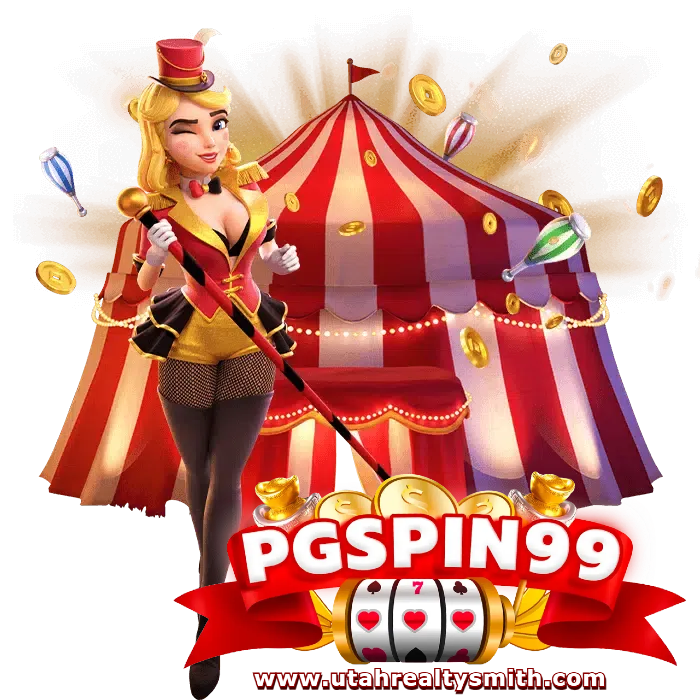 pgspin99 ทางเข้า