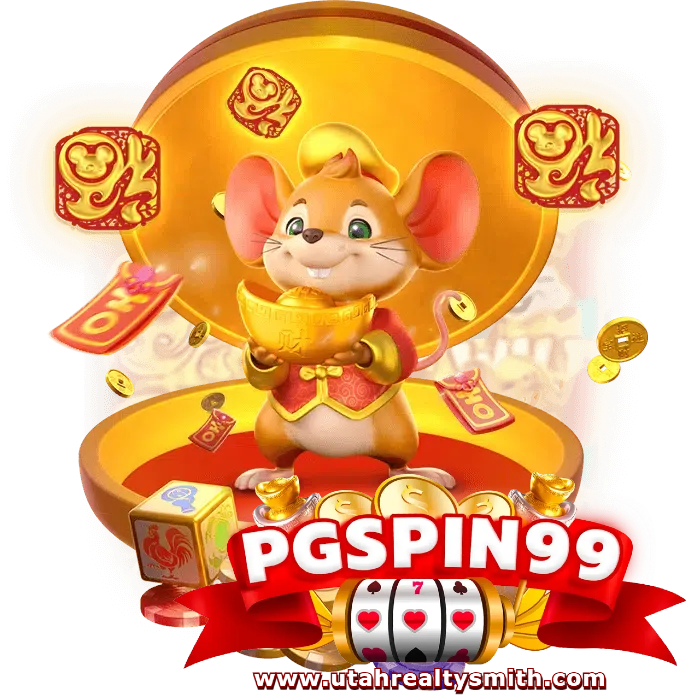 pgspin99 เข้าสู่ระบบ